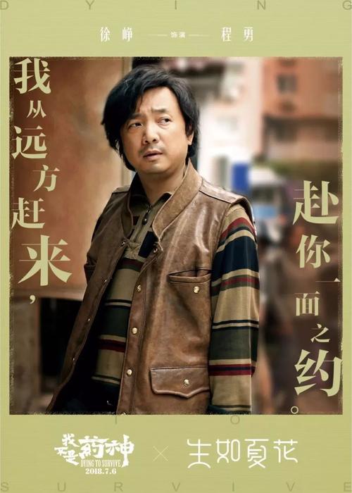 新墨西哥矿业及科技学院教育部认证办理